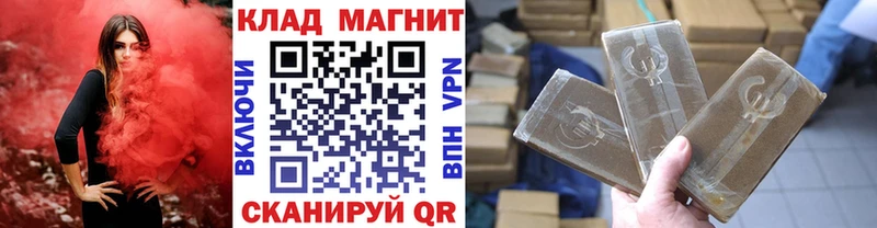 Наркошоп Карачев АМФ  Гашиш  Канабис  Cocaine  Альфа ПВП 