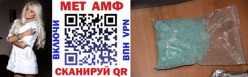 Амфетамин 97%  закладка  ссылка на мегу ссылки  Карачев 