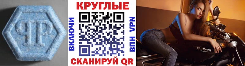 Экстази TESLA  Карачев 