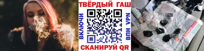 OMG вход Карачев ГАШ AMNESIA HAZE закладки