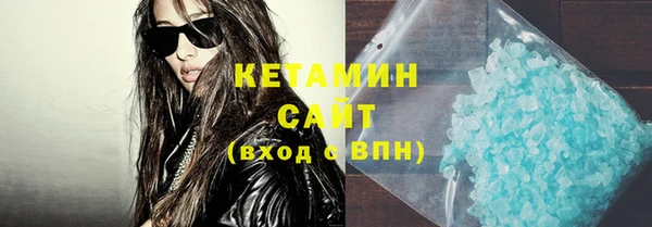 дмт Вязьма