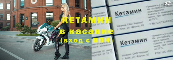 гидропоника Вязники