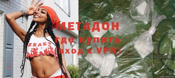 гидропоника Вязники