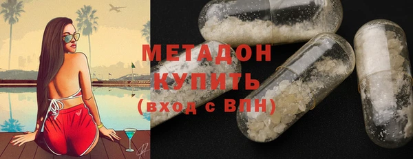 прущие грибы Володарск