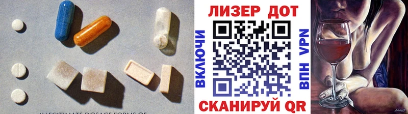 hydra как зайти  Карачев  ЛСД экстази кислота 