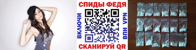 что такое   Карачев  blacksprut   МЕТАМФЕТАМИН витя 