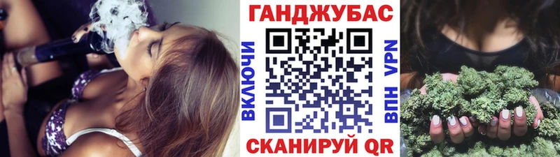 МАРИХУАНА конопля  mega сайт  Карачев 